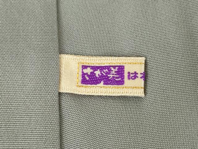 平和屋着物●訪問着 辻が花 道長花文 暈し染め 黒地 金彩 さが美扱い 正絹 逸品 AABK0076ck