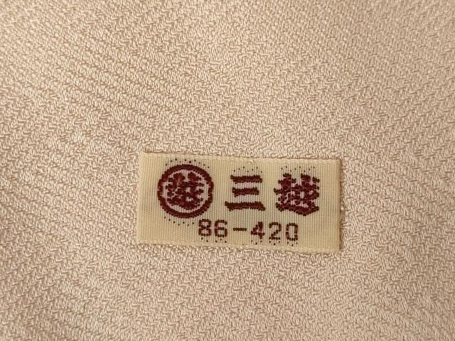 平和屋着物●訪問着 枝花文 金彩 三越扱い 正絹 逸品 AABK0079ck