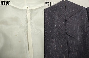 平和屋着物●上質な小紋 菱繋ぎ 正絹 逸品 AABK0092ck