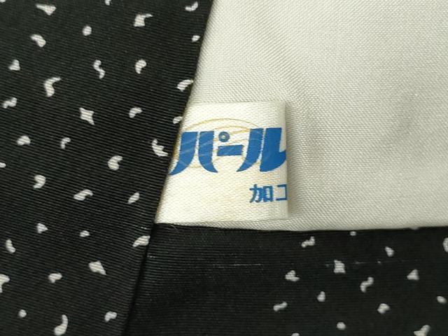 平和屋着物●伝統工芸士 保科土山 江戸小紋 訪問着 道長文 黒地 正絹 逸品 未使用 AABK0104ck
