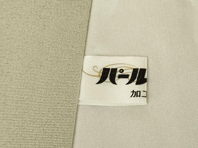 平和屋着物●十日町友禅作家 岡村蒼風 色留袖 風景文 暈し染め 正絹 逸品 AABK0105ck