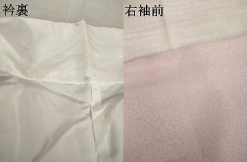 平和屋着物●森英恵・HANAE MORI 色無地 舞蝶地紋 撫子色 丹後ちりめん 反端付き 正絹 逸品 AABK0132ck