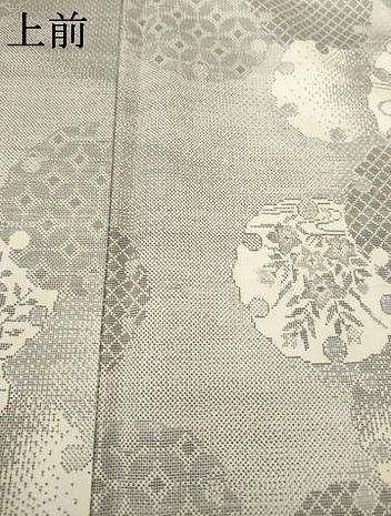 平和屋着物●本場大島紬 白大島 9マルキ 雪輪重ね花文 正絹 逸品 AABK0143ck
