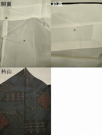 平和屋着物●本場大島紬 幾何学花文 正絹 逸品 AABK0150ck