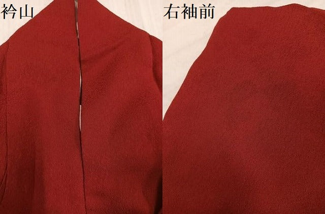 平和屋着物●豪華振袖 梅菱 金彩 正絹 逸品 AABK0185ph