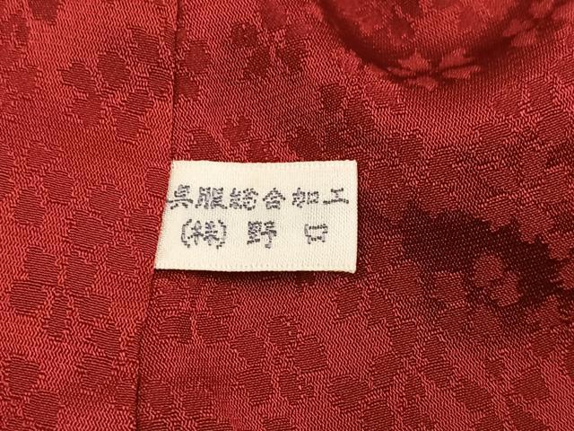 平和屋着物●豪華振袖 梅菱 金彩 正絹 逸品 AABK0185ph