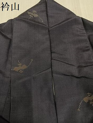 平和屋着物●上質な紬 かかし 正絹 逸品 AABK0203ph