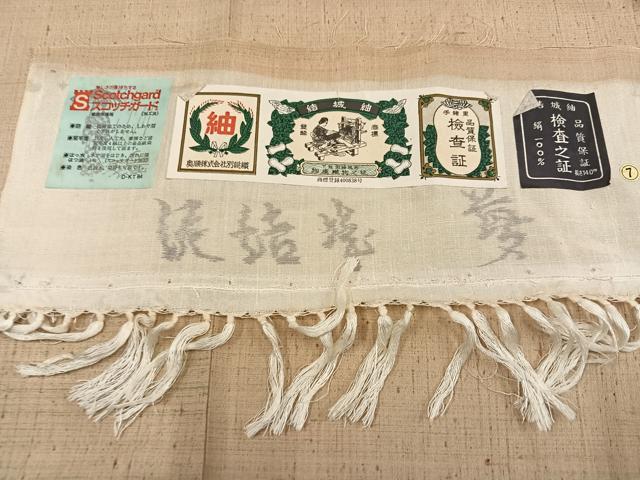 平和屋着物●結城紬 色無地 蜂蜜色 証紙付き 正絹 逸品 AABK0216ph