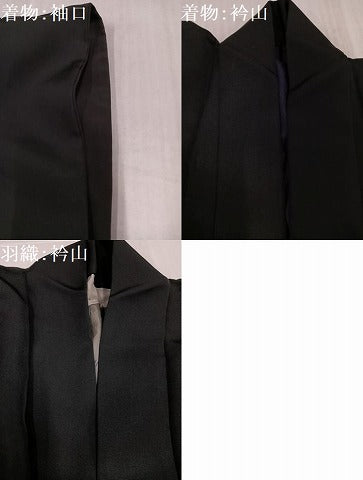 平和屋着物●男性 黒紋付・羽織セット 正絹 逸品 AABK0253ph
