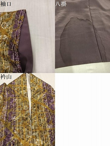 平和屋着物●上質な小紋 絞り 草花間道 正絹 逸品 AABK0258ph