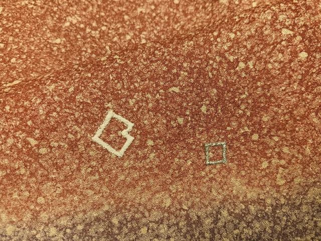 平和屋着物●訪問着 刺繍 箔散らし 暈し染め 金銀糸 正絹 逸品 未使用 AABK0268ph