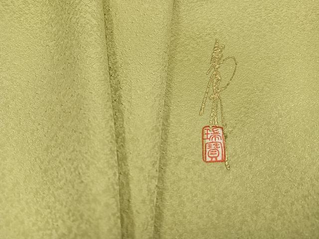 平和屋着物●本草木染作家 瑞鳳 色無地 紋意匠 蒸栗色 正絹 逸品 AABK0284ph