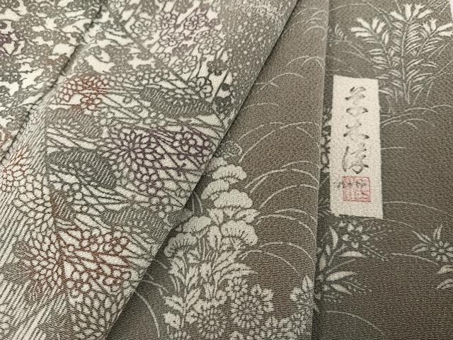 平和屋着物●訪問着 作家物 型染め 草木染 草花文 鬼しぼ縮緬 正絹 逸品 AABK0291ph
