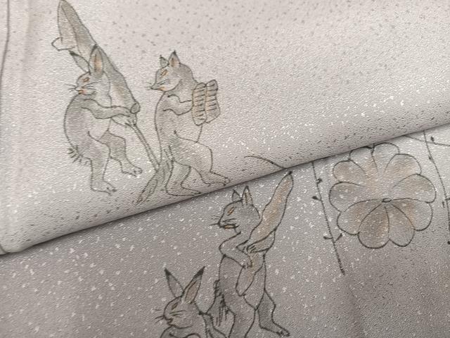 平和屋着物●訪問着 作家物 手描き 鳥獣戯画 暈し染め 正絹 逸品 未使用 AABK0305ph