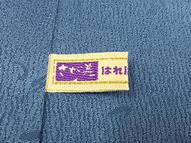 平和屋着物●二代目 久保田一竹 幻の辻が花 小紋 横段文 暈し染め 金通し地 さが美扱い 正絹 逸品 AABK0308ph