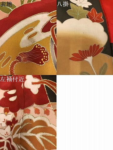 平和屋本店●アンティーク 大正ロマン 振袖 駒刺繍 群鶴御所車草花文 黒地 金彩 正絹 逸品 AABK0310ph