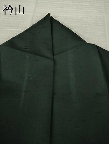 平和屋着物●白山紬 訪問着 霞文 暈し染め ロング丈 証紙付き 正絹 逸品 AABK0330ck