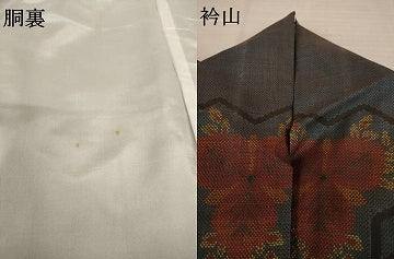 平和屋着物●本場大島紬 7マルキ 毘沙門亀甲 正絹 逸品 AABK0350ck