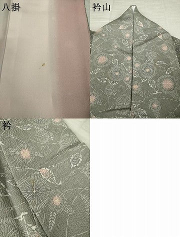 平和屋着物●上質な小紋 型染め 草花文 鬼しぼ縮緬 正絹 逸品 AABK0354ck