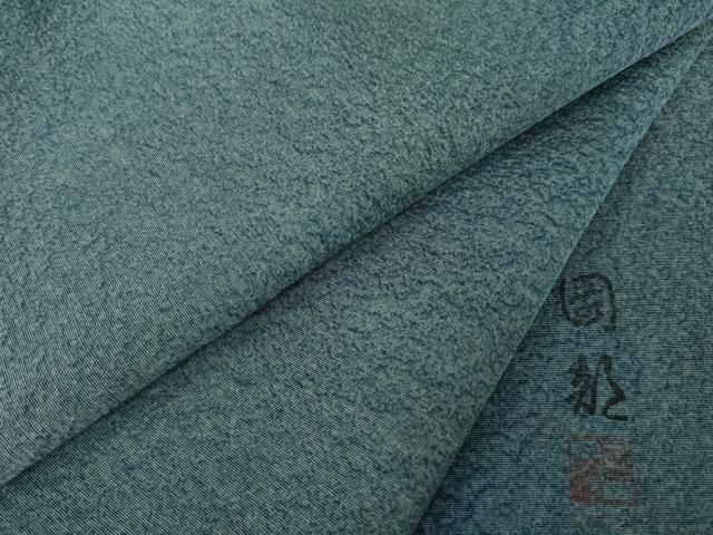 平和屋着物●上質な小紋 作家物 霞文 暈し染め 正絹 逸品 AABK0360ck