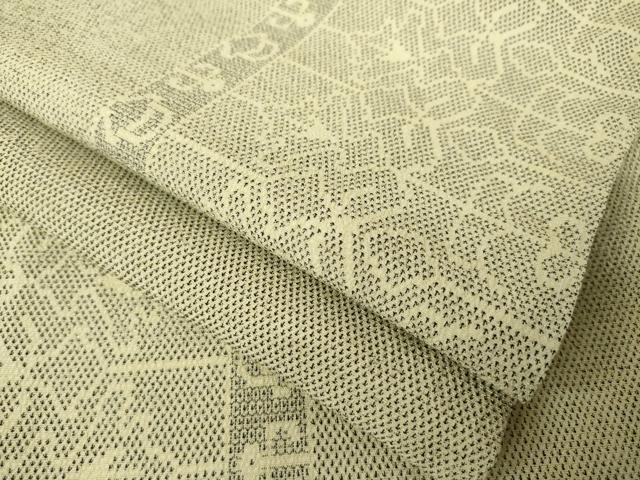 平和屋着物●本塩沢 180亀甲 花間道 三越扱い 正絹 逸品 AABK0366ck