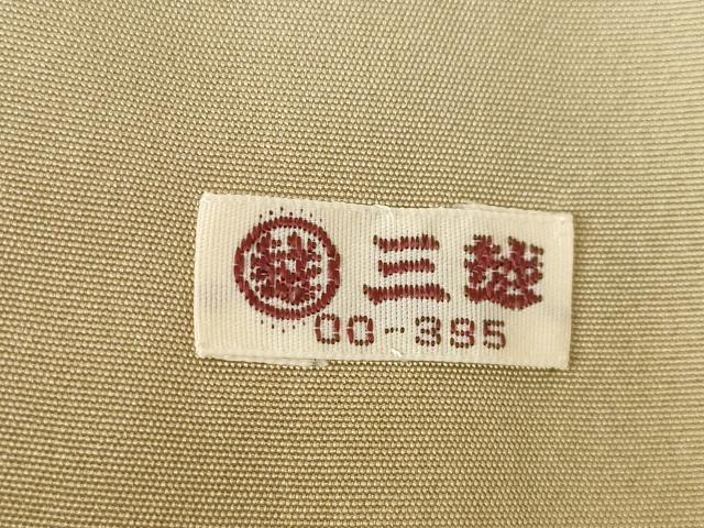 平和屋着物●本塩沢 180亀甲 花間道 三越扱い 正絹 逸品 AABK0366ck