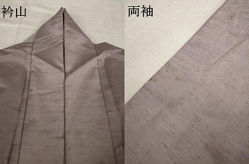 平和屋着物●京の名門・菱屋六右ェ門 紬 訪問着 風景文 正絹 逸品 AABK0382ck