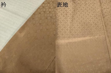 平和屋着物●豪華色留袖 枝花文 暈し染め 正絹 逸品 AABK0391ck