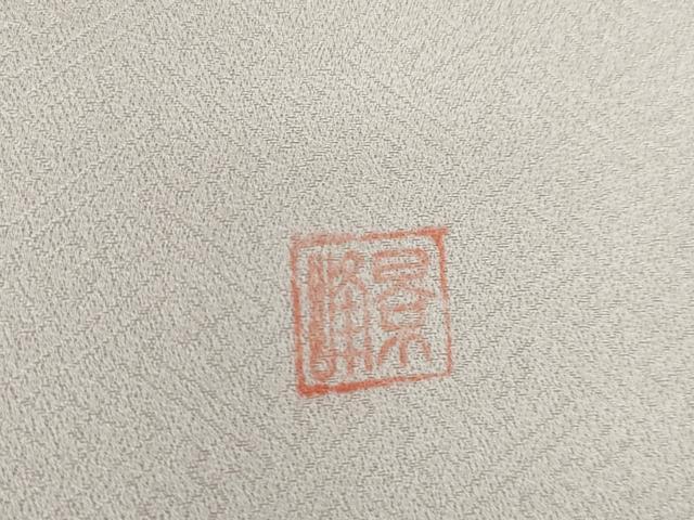 平和屋着物●上質な色無地 作家物 ワンポイント 紗綾形地紋 霞色 正絹 逸品 AABK0395ck