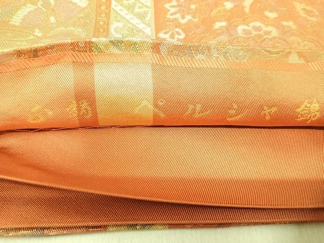平和屋着物◎六通柄 本袋帯 ペルシャ錦 更紗花文 金糸 正絹 逸品 AABK0454yx