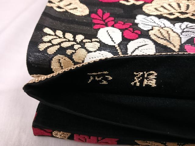 平和屋着物◎六通柄袋帯 唐織 花づくし 黒地 金銀糸 正絹 逸品 AABK0526yx
