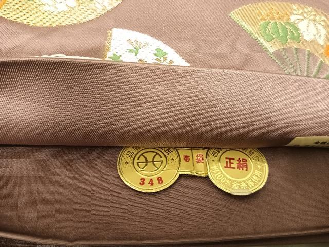 平和屋着物◎西陣 六通柄袋帯 唐織 扇面花文 金糸 正絹 逸品 AABK0547yx