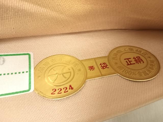 平和屋着物◎西陣 六通柄袋帯 琳派百選 金糸 反端付き 正絹 逸品 AABK0570yx