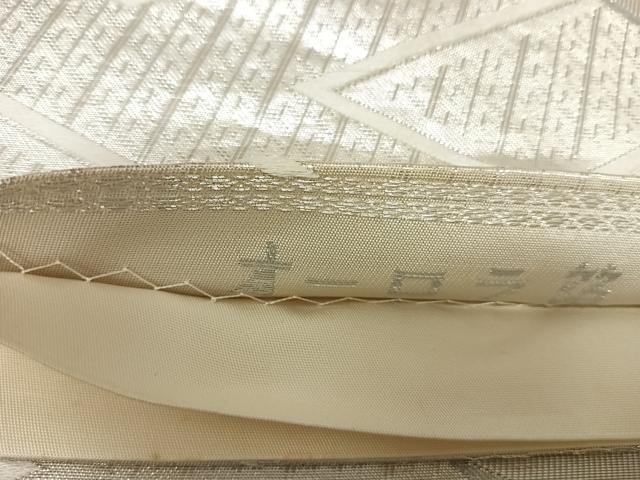 平和屋着物◎六通柄袋帯 唐織 正倉院花文 オーロラ箔 正絹 逸品 AABK0575yx