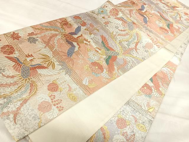 平和屋着物◎六通柄袋帯 鳳凰花文 金銀糸 正絹 逸品 AABK0595yx