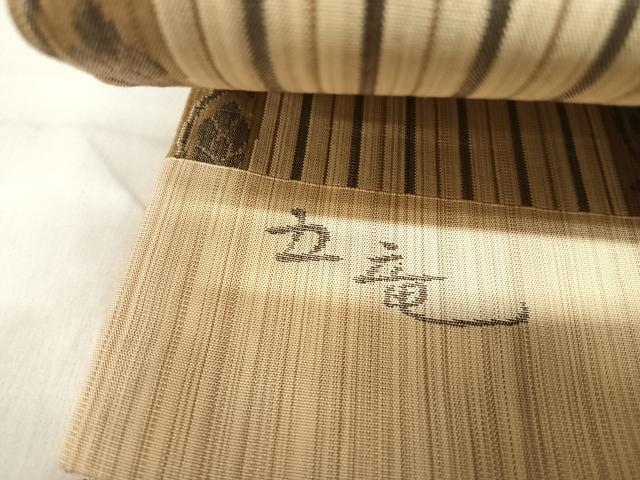 平和屋着物◎六通柄袋帯 亀甲花鳥文 五竜 正絹 逸品 AABK0625yx