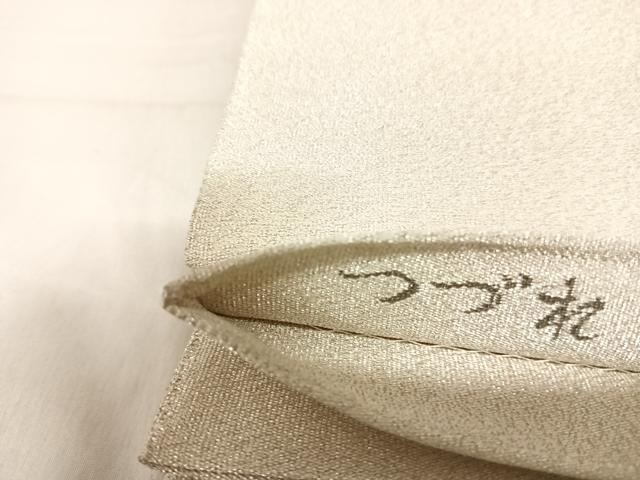 平和屋着物◎綴れ 太鼓柄袋帯 扇面風景文 プラチナ箔 正絹 逸品 AABK0626yx