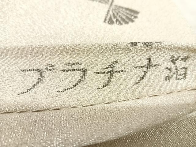 平和屋着物◎綴れ 太鼓柄袋帯 扇面風景文 プラチナ箔 正絹 逸品 AABK0626yx