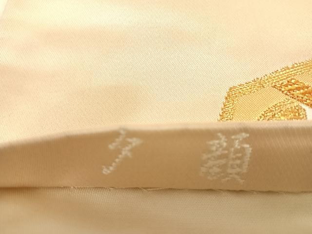 平和屋着物◎六通柄袋帯 唐織 花蝶文 夕顔 金銀糸 正絹 逸品 AABK0634yx