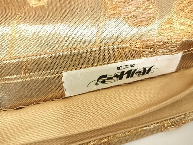 平和屋着物◎六通柄袋帯 仕覆花文 金糸 正絹 逸品 AABK0699yx