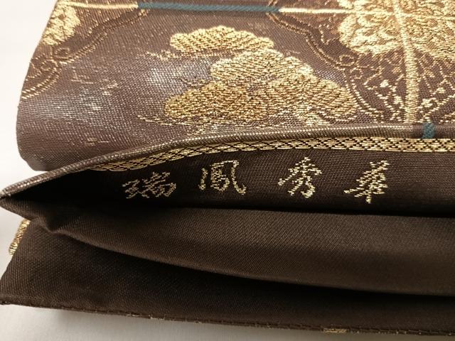 平和屋着物◎六通柄袋帯 唐織 瑞鳳秀華 金銀糸 正絹 逸品 AABK0702yx