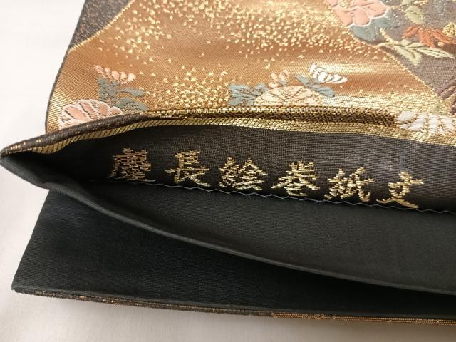 平和屋着物◎六通柄袋帯 唐織 慶長絵巻紙文 金銀糸 正絹 逸品 AABK0707yx