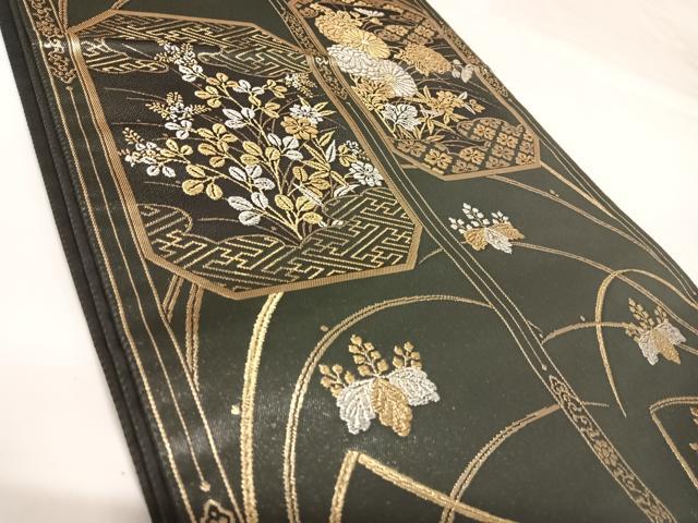 平和屋着物◎六通柄袋帯 格天蒔絵文 金銀糸 正絹 逸品 AABK0711yx