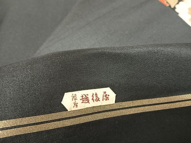平和屋着物◎六通柄 本袋帯 唐織 花丸文 銀座 越後屋 黒地 金銀糸 正絹 逸品 AABK0778yx