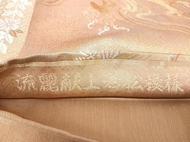 平和屋着物◎六通柄袋帯 唐織 流麗献上若松模様 本泥染 金糸 正絹 逸品 AABK0840yx