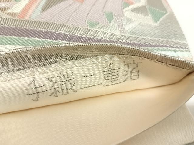 平和屋着物◎六通柄袋帯 唐織 裂取巻絵文 プラチナ箔 手織二重箔 正絹 逸品 AABK0896yx