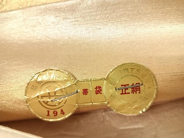 平和屋着物◎西陣 六通柄袋帯 桐文 金銀糸 正絹 逸品 AABK0907yx