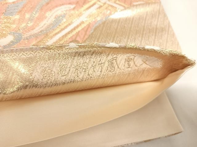 平和屋着物◎六通柄袋帯 唐織 扇面桐竹鳳凰文 さがび錦 正絹 逸品 AABK0981yx