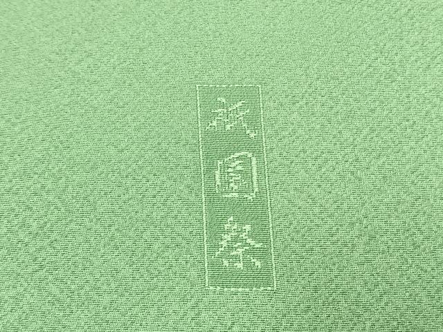 平和屋着物●色留訪問着 祇園祭 浅緑色 正絹 逸品 AABK1003fy