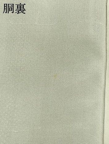 平和屋着物●本場大島紬 7マルキ 草花文 正絹 逸品 AABK1004fy